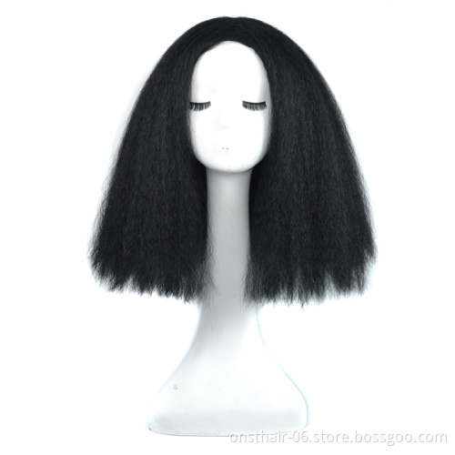 Afro Yaki Straight Fluffy Hair Dark Roots Ombre Black Wigs For African American Women Heat Resistant Synthetic